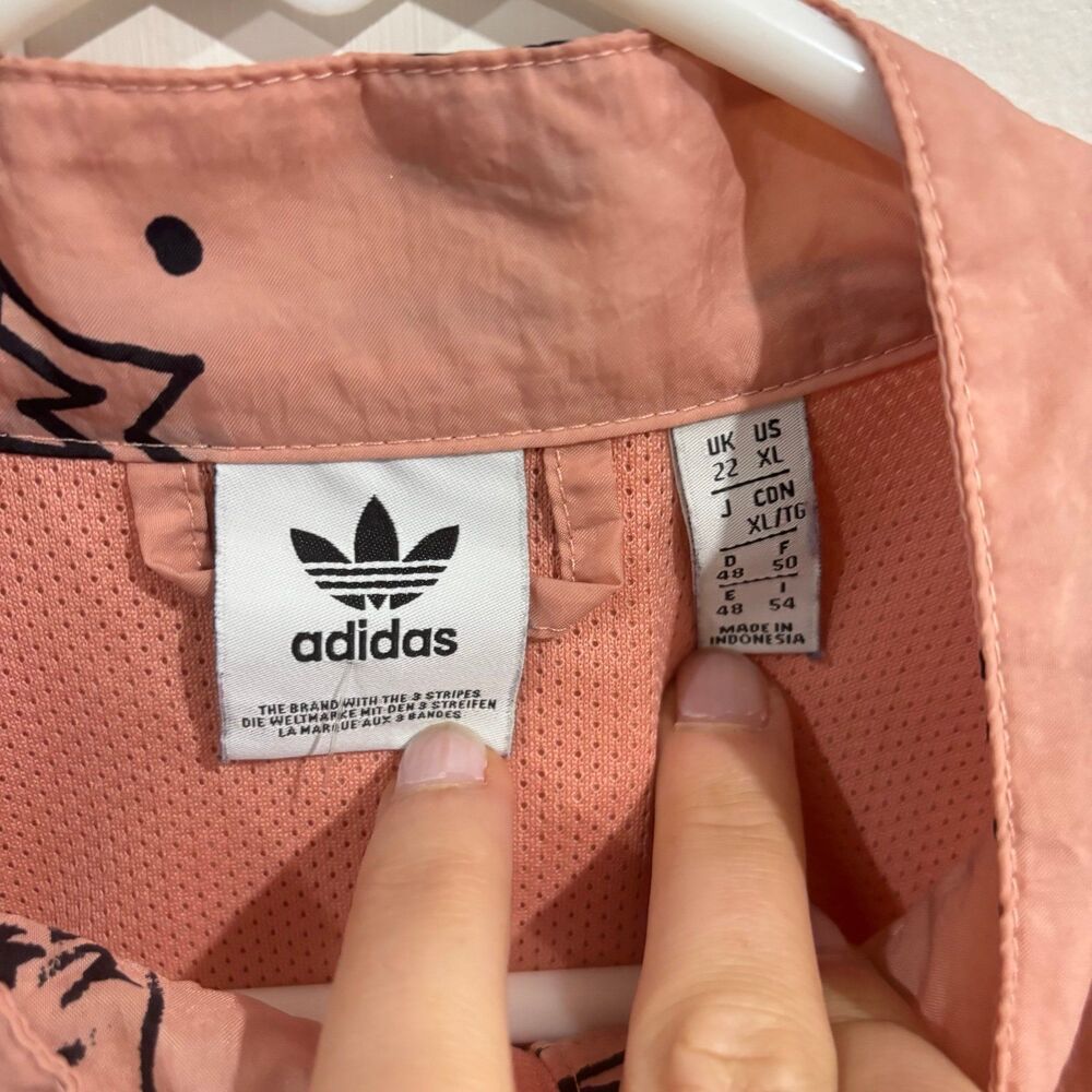 Adidas Originals RYV Allover Script Print Cropped Windbreaker Jacket Track Top - Picture 9 of 12